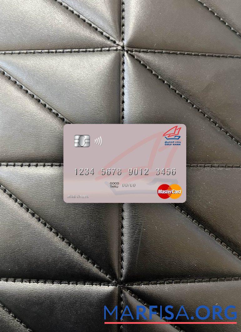 Blank Syria Gulf Bank mastercard photolook front real example